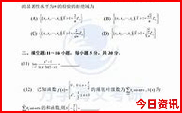 暑假山东省内适合带孩子玩的地方