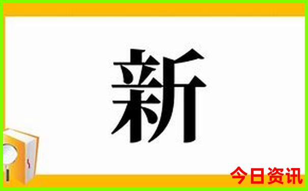 西安都有哪些景点值得去