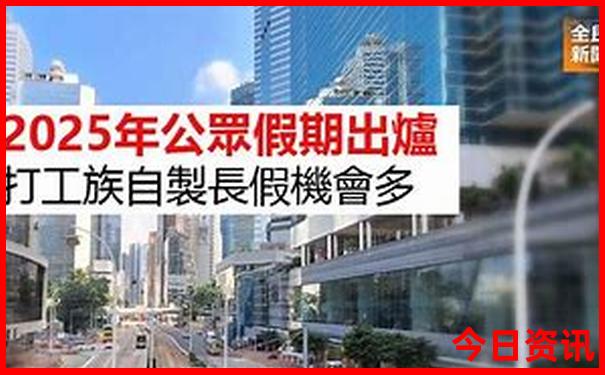 越南海边旅游胜地