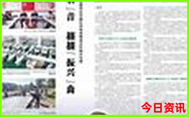 贵阳煤气多少钱一立方