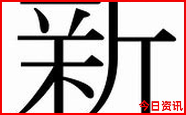 沈阳旅游必去十大景点推荐
