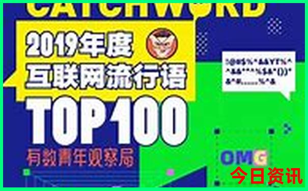 乳源旅游必去十大景点