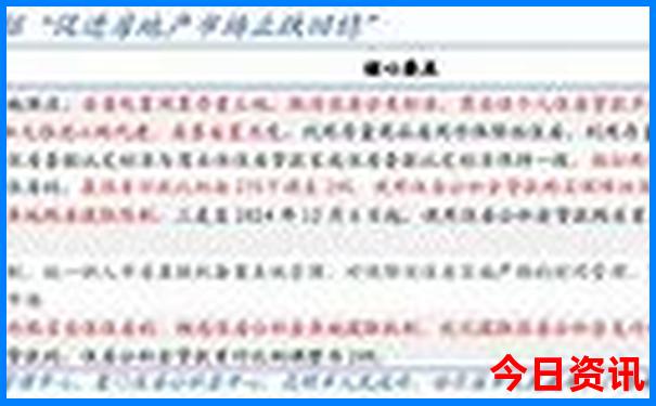 吴江旅游攻略必去景点推荐