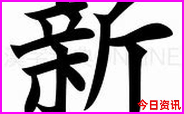 阿克苏景区排名一览表