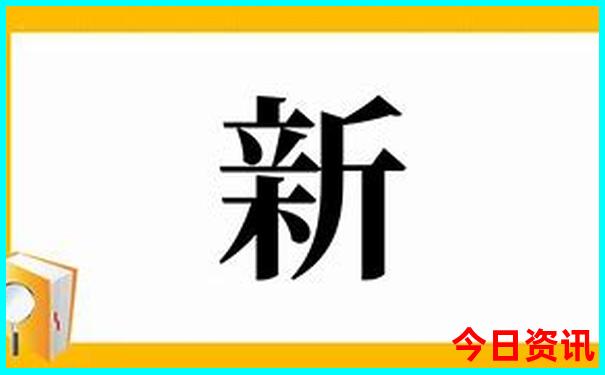 中国有名的旅游景点