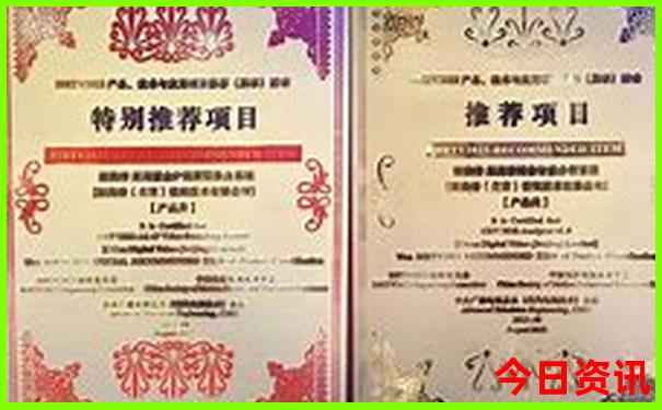 温江景点排行榜前十名