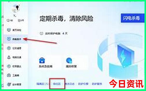 北京旅行攻略5日游