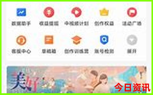 夏天十大最佳旅游城市