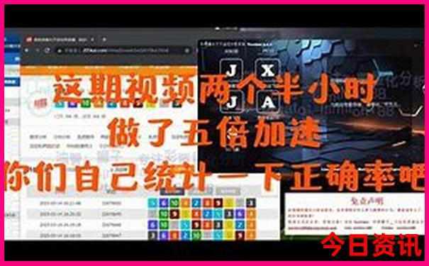 南澳旅游景点大全