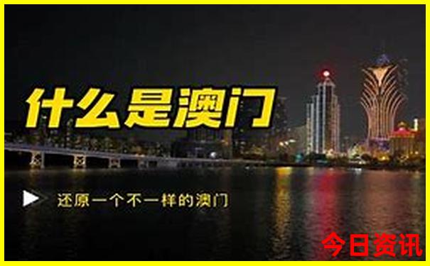 泰顺景点排行榜前十名